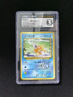 1996 Pokemon TCG #129 Base Set Magikarp Mitsuhiro Arita CGC 8.5 Auto 9 AI34 - Image 1