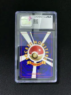 1996 Pokemon TCG #129 Base Set Magikarp Mitsuhiro Arita CGC 8.5 Auto 9 AI34 - Image 2