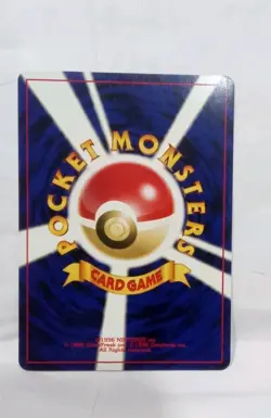 Pokemon TCG Celebi 251 Awakening Legends Promo Holo Rare 50 HP Japanese - Image 4