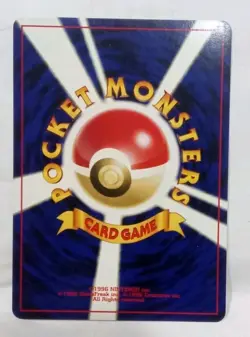 Pokemon TCG Celebi 251 Awakening Legends Promo Holo Rare 50 HP Japanese - Image 5
