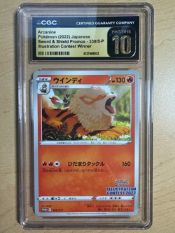 CGC 10 PRISTINE Arcanine 338/S-P Pokemon Illustration Contest Winner Promo - Image 1