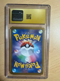 CGC 10 PRISTINE Arcanine 338/S-P Pokemon Illustration Contest Winner Promo - Image 2