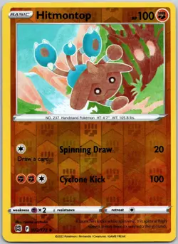 Hitmontop 072/172 Reverse Holo Uncommon Brilliant Stars NM - Image 1