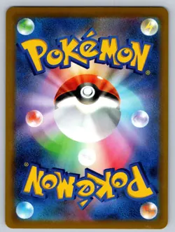 Hoothoot 073/067 Character Rare Battle Region Pokemon Japanese Holo Near Mint - Image 2