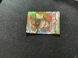 PTCG Pokemon Chinese Sword & Shield SWSH SC1B F Rillaboom VMAX RRR Shiny #024 - Image 1