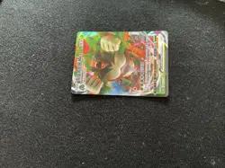 PTCG Pokemon Chinese Sword & Shield SWSH SC1B F Rillaboom VMAX RRR Shiny #024 - Image 3