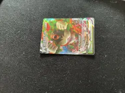 PTCG Pokemon Chinese Sword & Shield SWSH SC1B F Rillaboom VMAX RRR Shiny #024 - Image 4