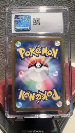2023 Pokemon: Tarountula 199/198 SV01: Scarlet & Violet Illustration Rare - Holo - Image 4