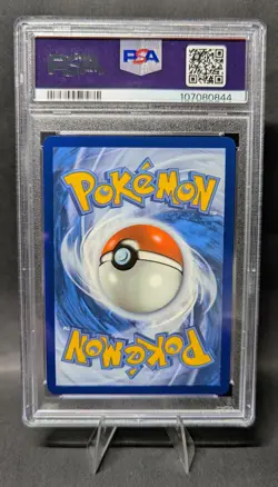 2023 POKEMON PAL EN-PALDEA EVOLVED SPECIAL ILLUSTRATION RARE TINKATON EX PSA 10 - Image 2