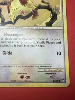 Pokemon Pidgey 67/95 CL Call of Legends Cute - Image 4