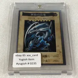 Yu-Gi-Oh! 1999 Vintage Japanese Bandai #9 Blue-Eyes White Dragon #0235 RARE - Image 1