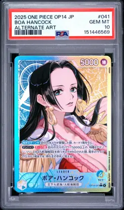 Boa Hancock 041 Alternate Art One Piece Japanese PSA 10 - Image 1