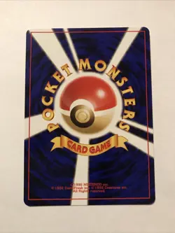 Pokemon Card Japanese Snubbull Neo Genesis No. 209 - Image 2
