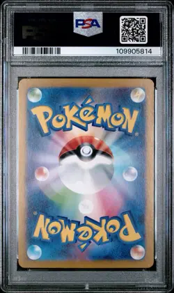 PSA 10 Ceruledge AR 109/106 Super Electric Breaker Japanese Pokemon Card - Image 2