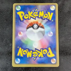 PC - Pokemon Card Game TCG Pikachu 1st 023/052 C BW3 Japanese - Image 2