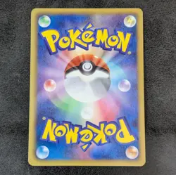 NM or LP - Pokemon Card Game TCG Pikachu 1st 023/052 C BW3 Japanese - Image 2