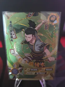 Shikamaru NR-OR-069 Naruto Kayou Card - Image 1