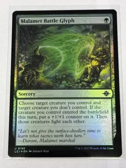 Malamet Battle Glyph The Lost Caverns of Ixalan Foil #198 MTG - Image 1