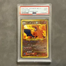 2000 Pokemon Japanese Neo 2 Charizard Promo #006 Reverse Foil PSA 9 - Image 1