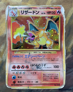 Charizard 006 1996 Base Set Holo Rare Japanese Pokemon Card - Image 1