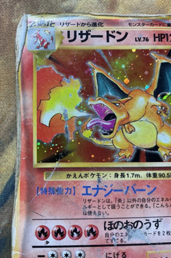 Charizard 006 1996 Base Set Holo Rare Japanese Pokemon Card - Image 2