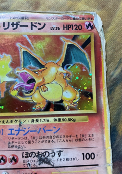 Charizard 006 1996 Base Set Holo Rare Japanese Pokemon Card - Image 3