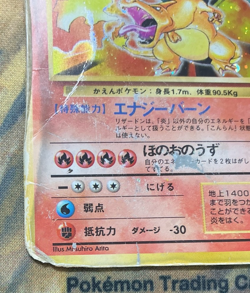 Charizard 006 1996 Base Set Holo Rare Japanese Pokemon Card - Image 4