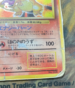 Charizard 006 1996 Base Set Holo Rare Japanese Pokemon Card - Image 5