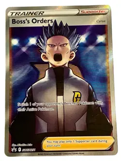 Pokemon Boss's Orders SWSH251 Sword & Shield Promo Full Art Holo English Card - Image 1