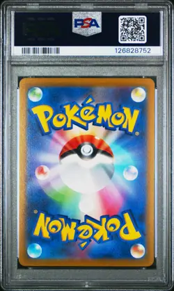 POKEMON JAPANESE SWORD & SHIELD INCANDESCENT ARCANA FULL ART/SMEARGLE PSA 10 - Image 2