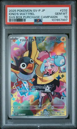 Pokemon Iono's Wattrel Battle Partners Japanese Promo 232/SV-P PSA 10 Gem Mint - Image 1