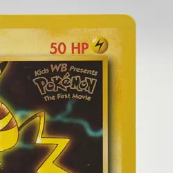 Wizards of the Coast Pikachu The First Movie Promo Rare Regular English NM/LP 4 - Image 4