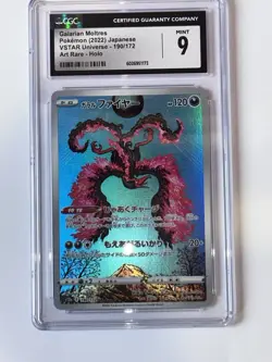 CGC 9 Galarian Moltres 190/172 S12a VSTAR Universe Art Rare Holo Japanese - Image 1