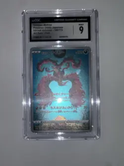 CGC 9 Galarian Moltres 190/172 S12a VSTAR Universe Art Rare Holo Japanese - Image 3