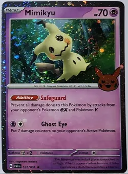 Swirl 🌀 Mimikyu 037/091 Cosmos Holo Bleed Error Rare Pokemon TCG Stamped ✨ 1 - Image 1