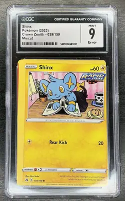 Pokemon 2023 Shinx And Baltoy Miscut Error Pair With Alignment Dot - Image 5