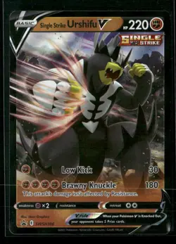 Single Strike Urshifu V SWSH: Sword & Shield Promo Cards #SWSH106 Pokemon Promo - Image 1