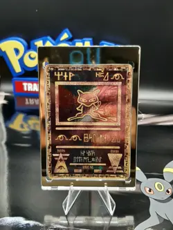 Ancient Mew Holo - Pokemon Movie Promo - NM (Read Desc.) - Image 2