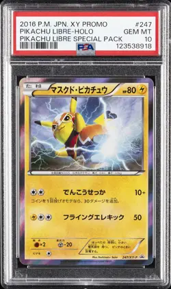 2016 POKEMON JAPANESE XY PROMO #247 PIKACHU LIBRE-HOLO PSA 10 - Image 1