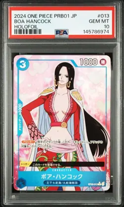 2024 ONE PIECE JAPANESE PRB01-PREMIUM BOOSTER #013 BOA HANCOCK HOLOFOIL PSA10 - Image 1