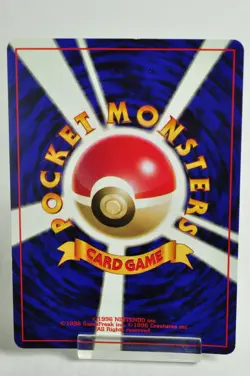 Pokemon Card Trainer The Rocket's Trap Leaders' Stadium Old Back 1998 Japanese - Image 4