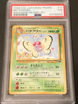 Pokemon Card Butterfree No. 012 Southern Islands Japanese Promo PSA 7 NM - Image 1