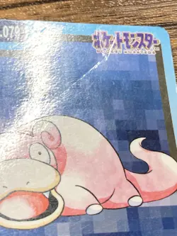 Pokemon Carddass Card Slowpoke File No.79 Bandai Pocket Monsters 1997 Japan - Image 3