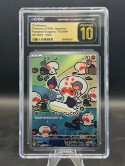 CGC 10 Pristine Clobbopus 072/064 AR Art Rare Paradise Dragona sv7a Pokemon Card - Image 1