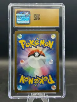 CGC 10 Pristine Clobbopus 072/064 AR Art Rare Paradise Dragona sv7a Pokemon Card - Image 2