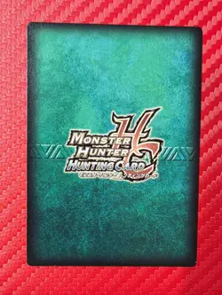 Monster Hunter Hunting Card - Velocidrome - 02-01/77 Rare-1 - TCG Trading - Image 2