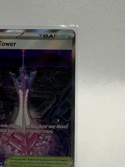 Prism Tower 111/086 - ME04: Chaos Rising (CRI) ￼Ultra Rare Holo Pokemon Card - Image 2