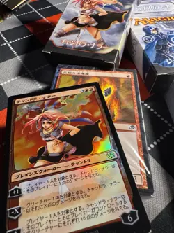 MTG Magic the Gathering JACE VS CHANDRA Japanese Duel Deck Complete Sealed Decks - Image 5