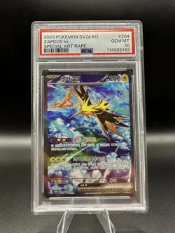 2023 POKEMON SV2a KO ZAPDOS ex SPECIAL ART RARE #204 PSA 10 GEM MT - Image 1