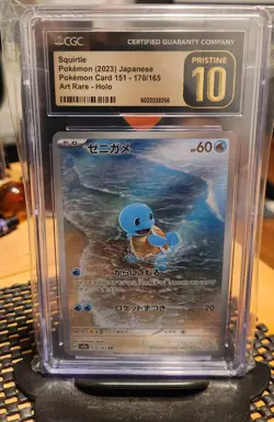 Japanese Pokemon Squirtle 170/165 PokeMon Card 151 CGC 10 PRISTINE - Image 1